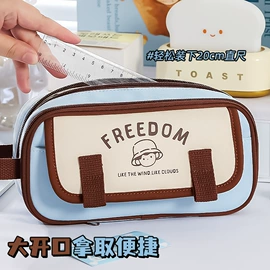 笔袋;文件袋;化妆包