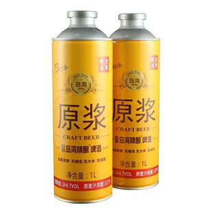 ��Ͱ���u��ɽ�خa�u�����ԭ�{ơ�������������u��12��ԭ�{����