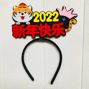 �W�t����l�������b�Ʒ�^�2022���¿��^�۰l�A�_�T�t�l� ��Ʒ