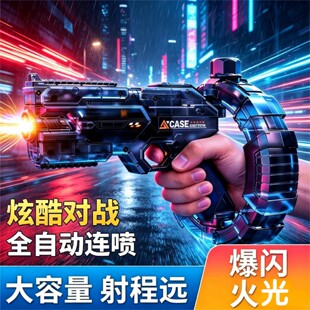 �W�t�¿�늄�׃��̫��ˮ���ſ�������B�l���ٻ���ȫ�Ԅ�����h