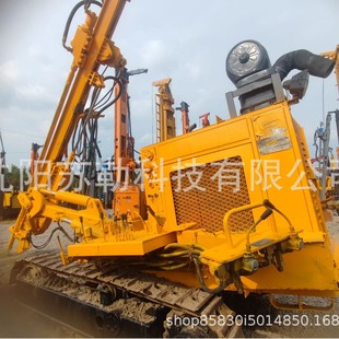 JK590��ƵVɽ���荙C  ����荙C 荙C ���l�әC��3������