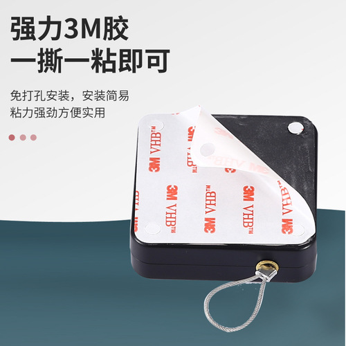 Home punch-free cord door closer sliding door bedroom door automatic return simple automatic silent door closer