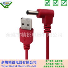 dc�B�Ӿ�ֱ���^3.5*1.35 2507DC�^�Դ�� USB�DDC��ĸ���^��