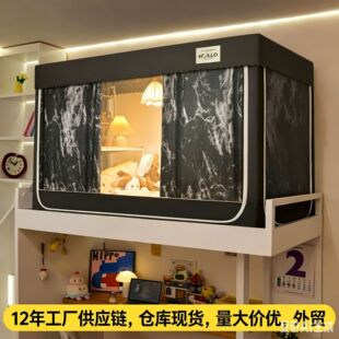 �W�������ڹ��Î����� ȫ�������[˽�� ����סУ���ù��S���Qֱ��