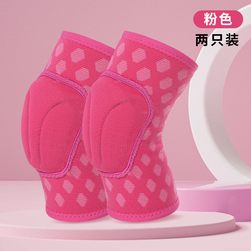 Rodilla anticolisión infantil juvenil rodilla esponja anti-caída rodilla baila rodilla arrastrar rodilla protector rodilla fabricante