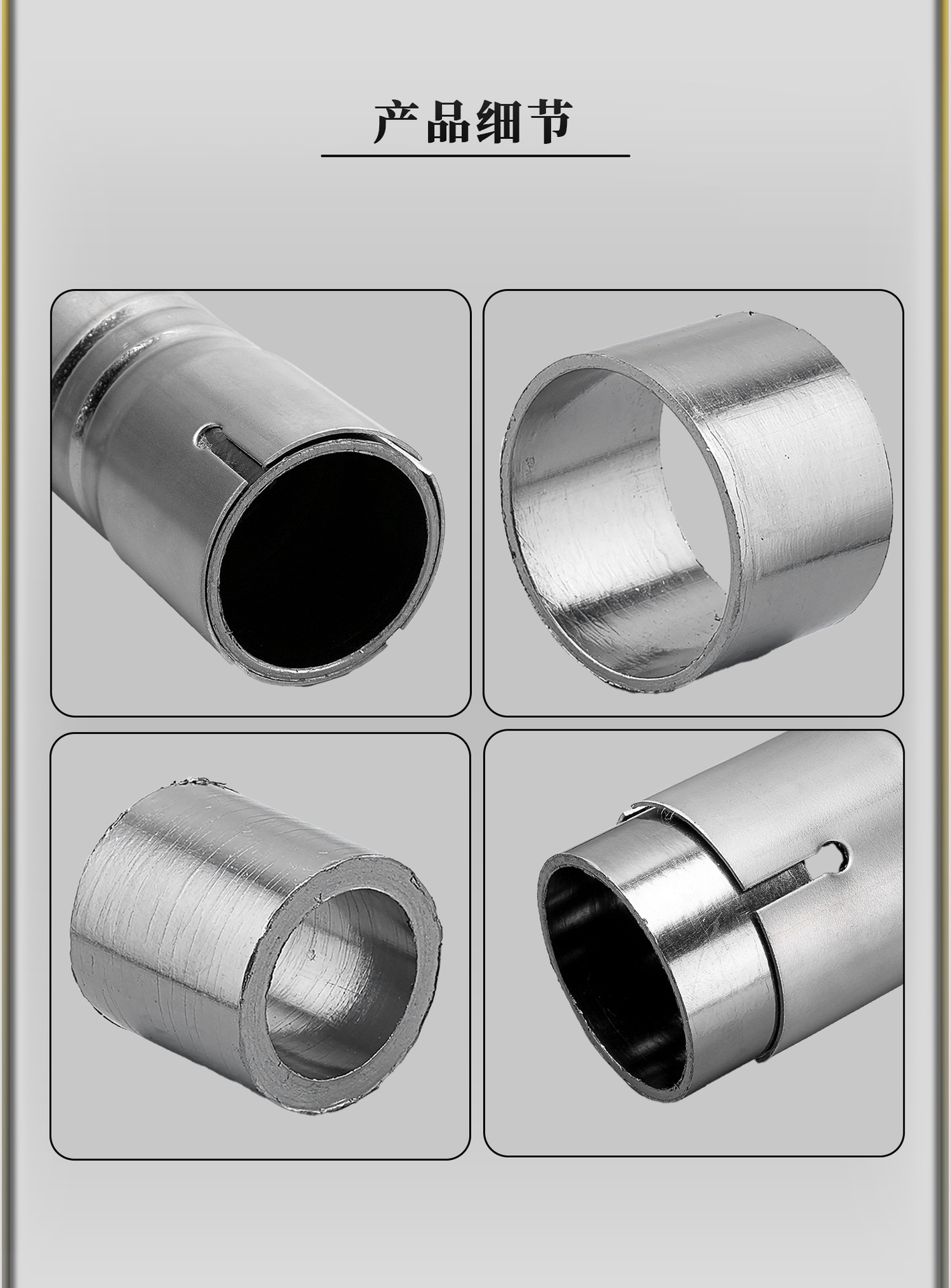 Motorcycle Modified Exhaust Pipe Middle Joint Exhaust Interface Anti-Leakage Sealing Gasket Graphite Pad Sealing Ring