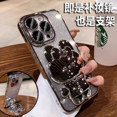 目に見えない化粧鏡スタンドは、Apple 17promax 携帯電話ケース iphone15 レンズフィルム付き 16 グリッターに適しています