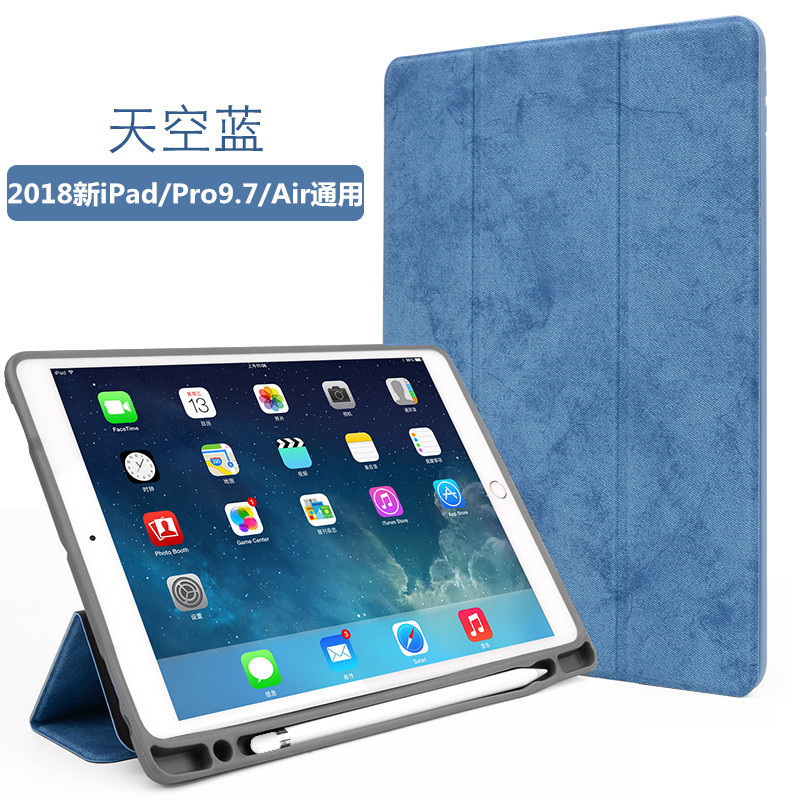 Retro 2017 12.9inch Leather Case Tpu Anti-Fall 10.2 with Pen Slot Pro11 Protective Case 10.5 Can Hold Pen Retro 2017 12.9inch Leather Case Tpu Anti-Fall 10.2 with Pen Slot Pro11 Protective Case 10.5 Can Hold Pen