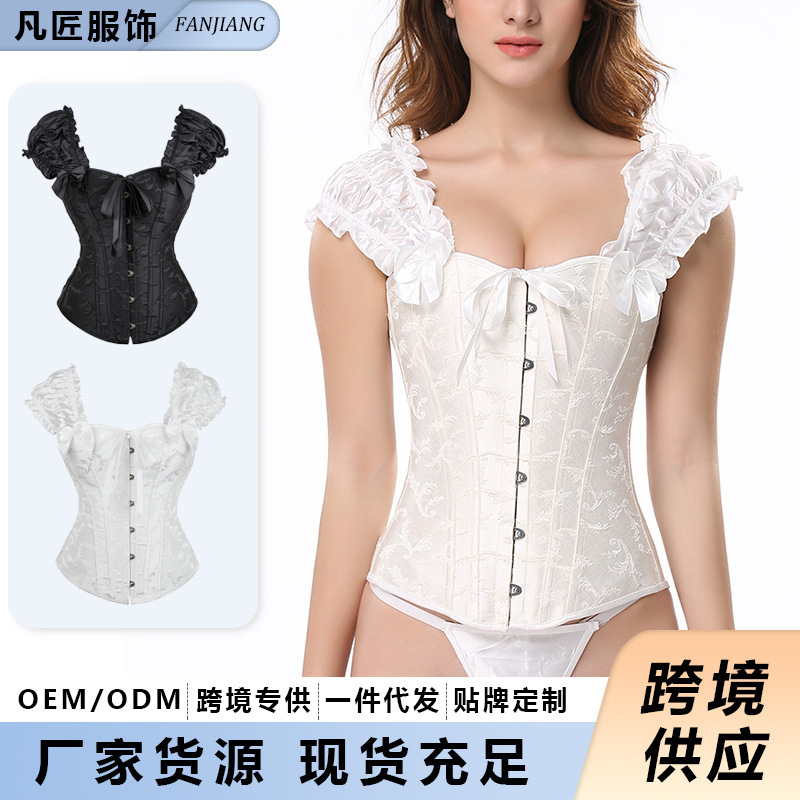 Cross-border New Style Puff Sleeve Double Shoulder Strap Tight Clothes French Fishbone Corset Gather-up Waist Embossed Jacquard Shaped Clothes