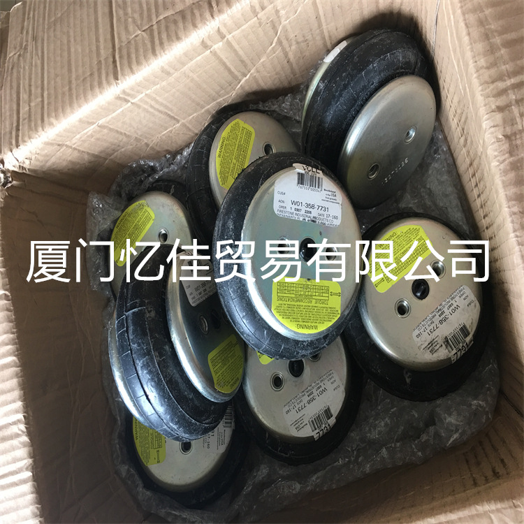 美国FIRESTONE气动隔振器 W01-M58-7534 空气弹簧 气动驱动器