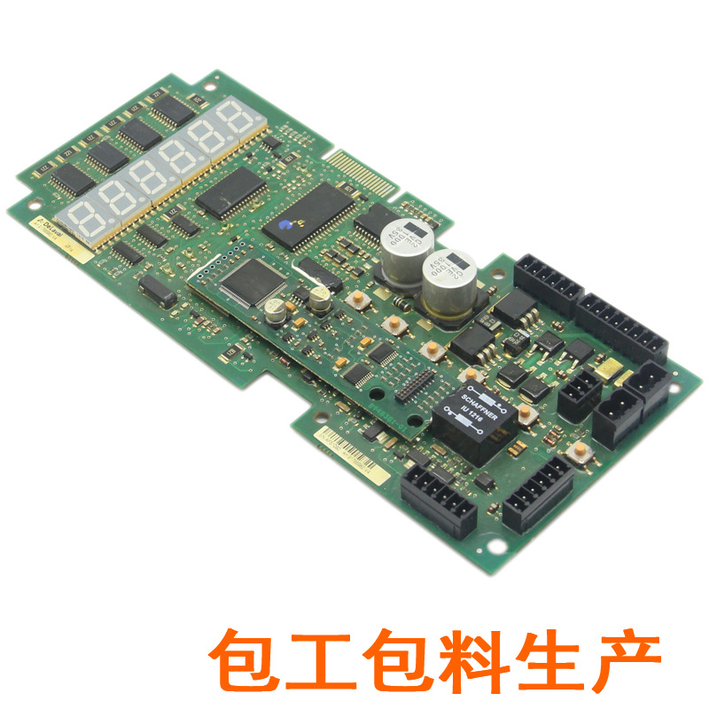 SZLY20年PCBA控制主板线路电路板加工打样 包工包料费用低出样快