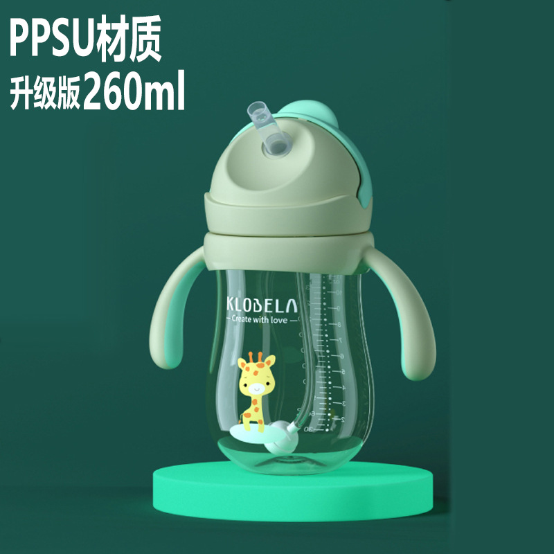 Colabella Ppsu Big Baby Learning Drinking Cup Baby Bottle One Year Old and Above 2 Years Old and 3 Years Old Kidsren's Straw Drinking Cup