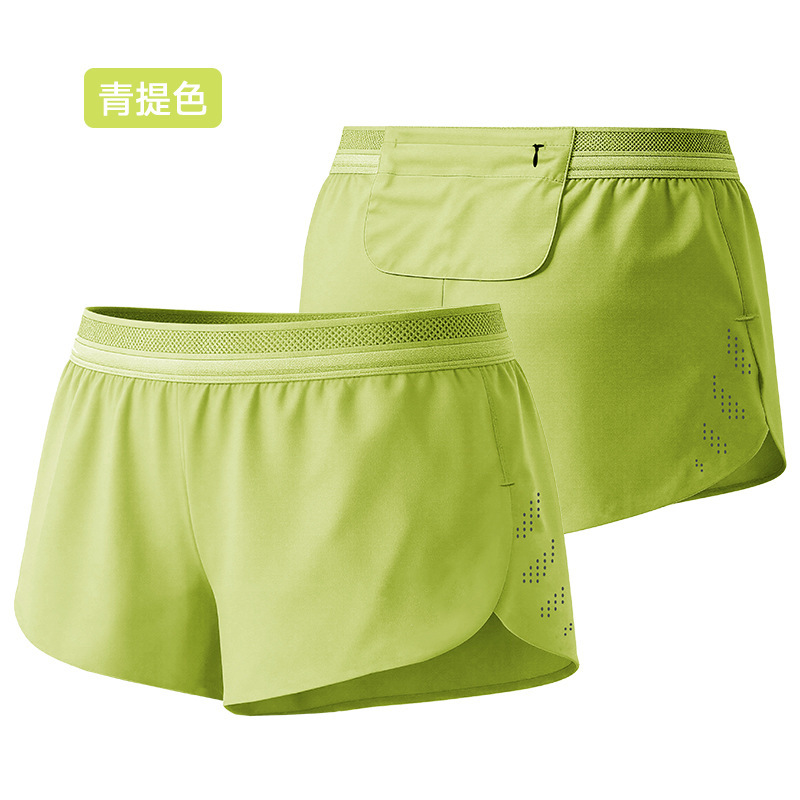Summer Sports Shorts for Men and Women, Unisex Track and Field Running Marathon Quick-Dry Racing Training Shorts with Inner Lining and Waist Pouch Summer Sports Shorts for Men and Women, Unisex Track and Field Running Marathon Quick-Dry Racing Training Shorts with Inner Lining and Waist Pouch