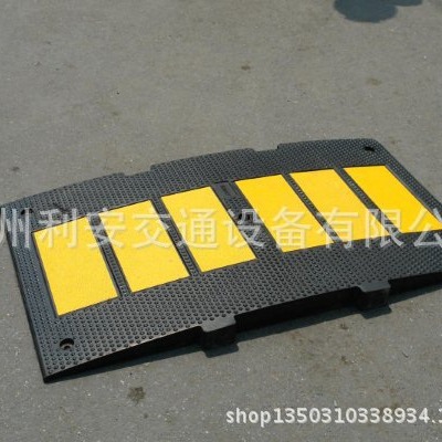 供应优质橡胶出口型900宽减速带,减速板