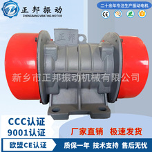 늙C,YZ0—50—6,380V,3.7KW,F,a ӺY}oϙC