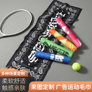 ��D����ӡˢlogo�\��ë�팣�IDIY���Ǒ�Ԯ�R���ɽ������ٸ�ԡ��