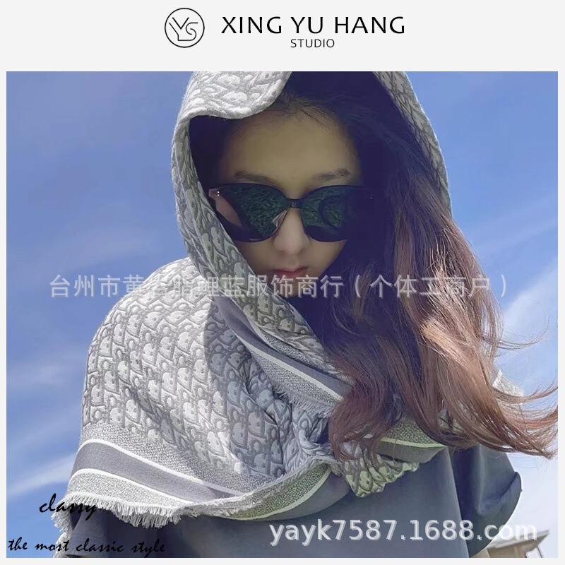 Letter Silk Twill Sand-Washed Heavy 16mm 140 Large Square Scarf Shawl European and American High-End Classic Navy Blue