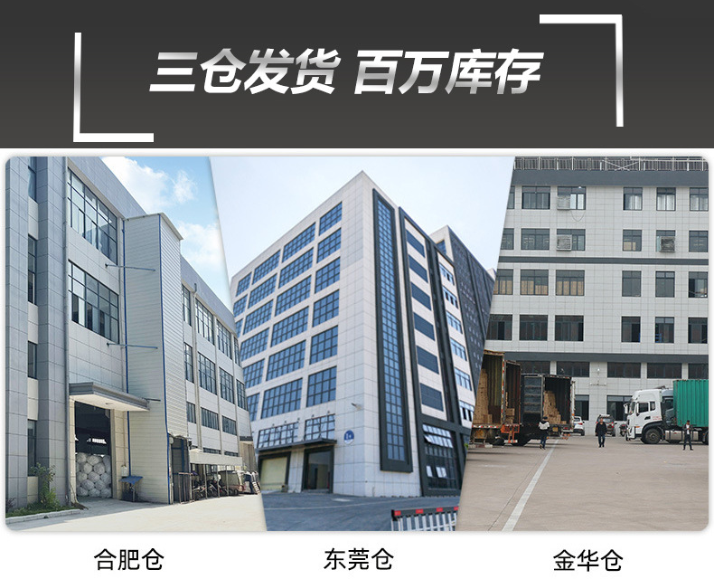 黑色共挤膜1_03