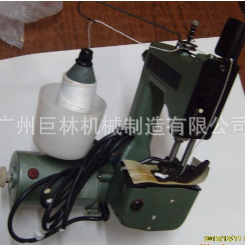 供应手提电动缝包机 编织袋手提封包机 蛇皮袋 米袋手提缝包机