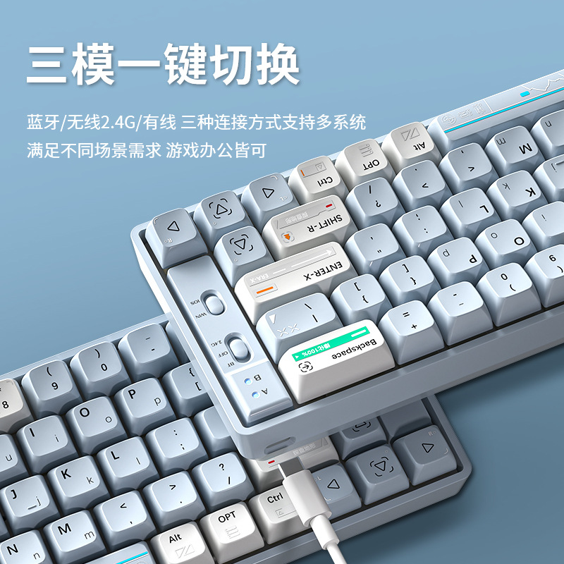 teclado mecánico de tres modos personalizado eje rojo de teclado conveniente pequeño especial para oficina