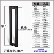 W*304玻璃门拉手方管不锈钢门把手木门哑黑银色玫黑钛拉丝无框门