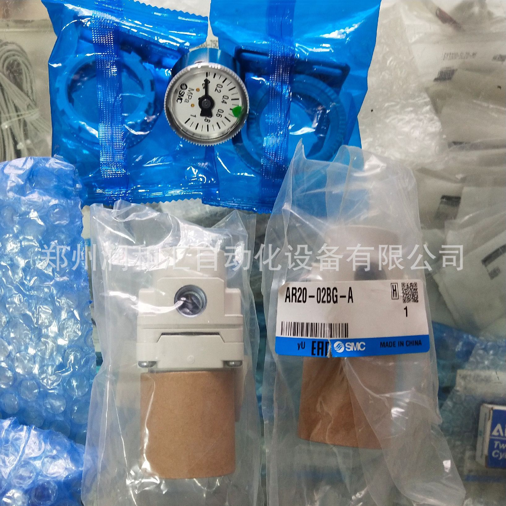 日本SMC减压阀AR20-02BG-A 原装正品 实物拍摄 假一罚十