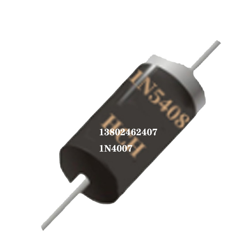 插件二极管1n4007