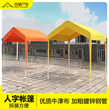 ���⎤�����܇����ꖷ���W�tҹ�Д[���м���λ�V����܇��ͣ܇��