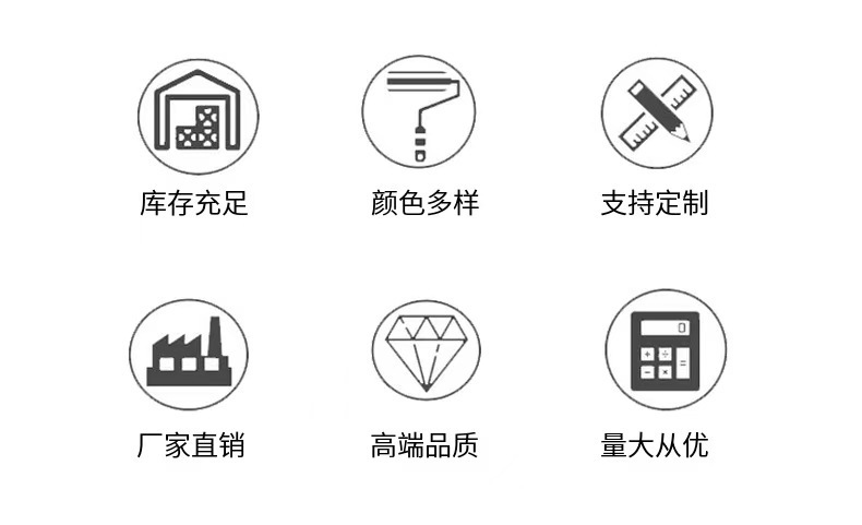 微信图片_20250223152952