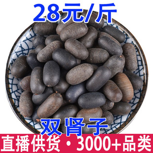 �p�I�� ���� һ�����l ����ă�