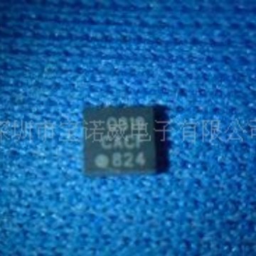 SI4736-B20-GMR全波段+天气预报收音芯片 原装正品现货