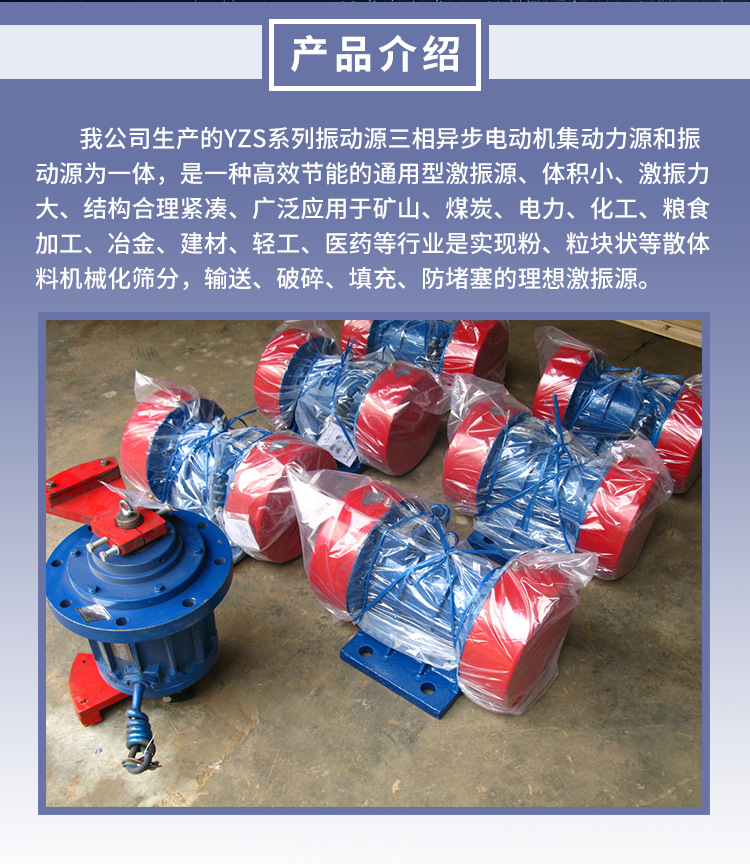 -YAitRqgtxyrae1-hbWbORANkNg電機(jī)Y