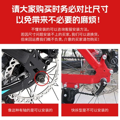 Footrest Accessory, Electric vehicle pedal