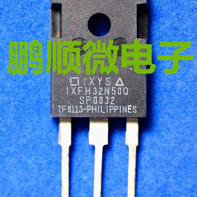 原装进口 IXFH32N50 IXFH32N50Q 500v32A质量保证