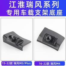 LM3PLUS M4܇d֙C֧ܵÌ֧οb