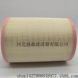 �S��ֱ�N�m��춴�044129620/C172013/CA5367�՚�V�����՚��