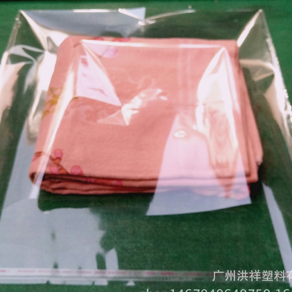 厂家直销现货OPP自粘袋衣服包装袋OPP透明服装袋可彩印LOGO收纳