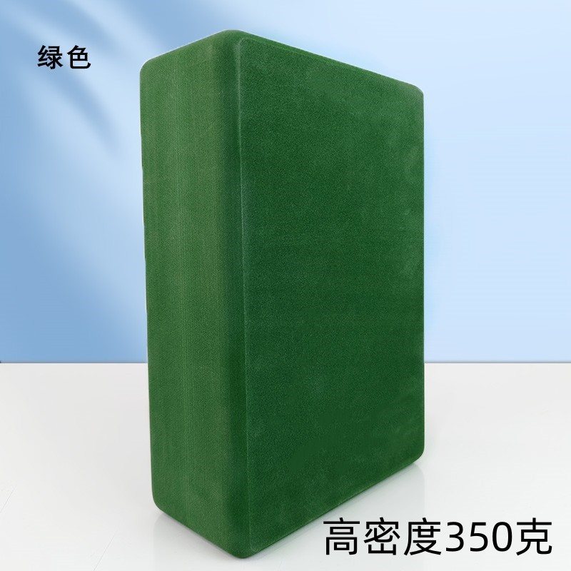 사일런트 그린(무게 350g)