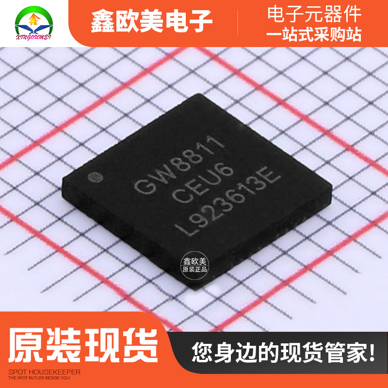 主营Geehy珠海极海GW8811CEU6单片机GW8811CE现货库存