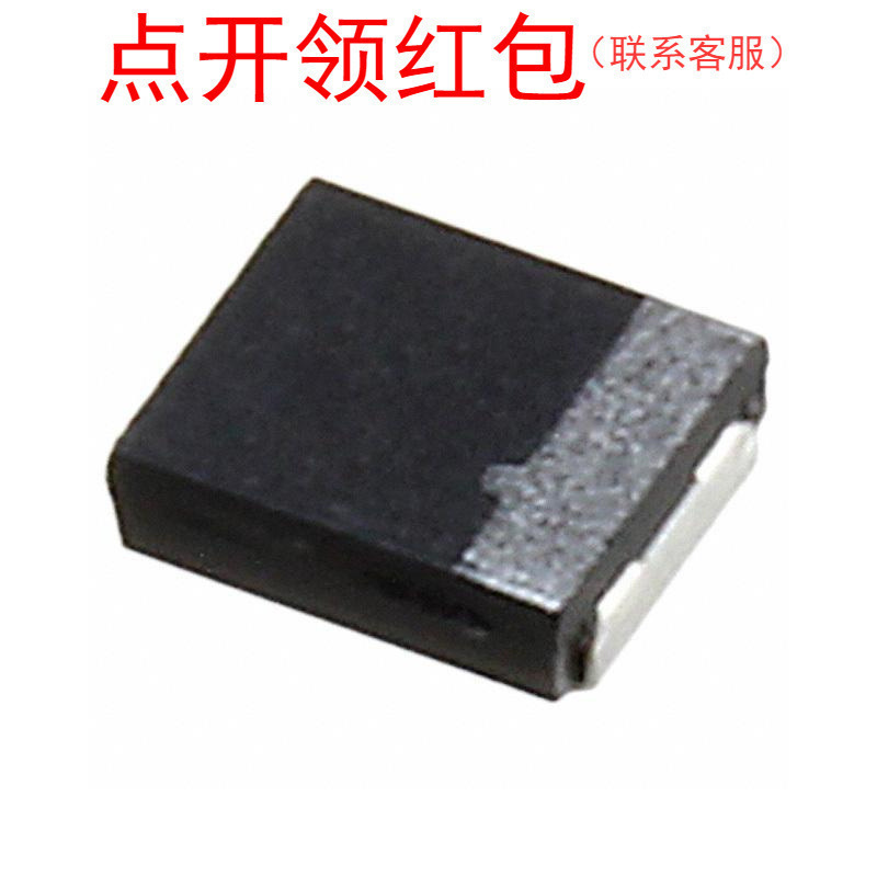 F931C157MNC 艾维克斯贴片钽电容 7343-30 150uF 16V 20% 2917