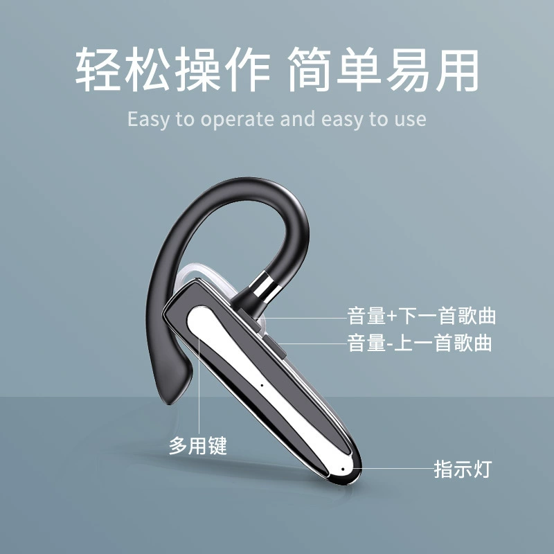 (Граница торговля), сверхдлинные наушники, Bluetooth, бизнес-версия, без Marketplace