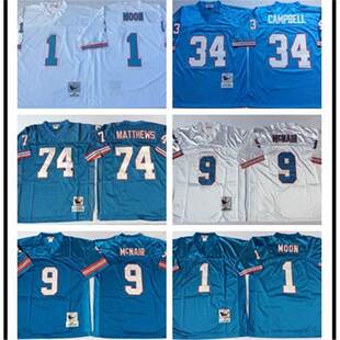 Cross-Border Ice Hockey Uniforms Edmonton Oilers Jersey Men 1 # 9 # 34 # 74 # Vintage Sportswear Training Clothes
