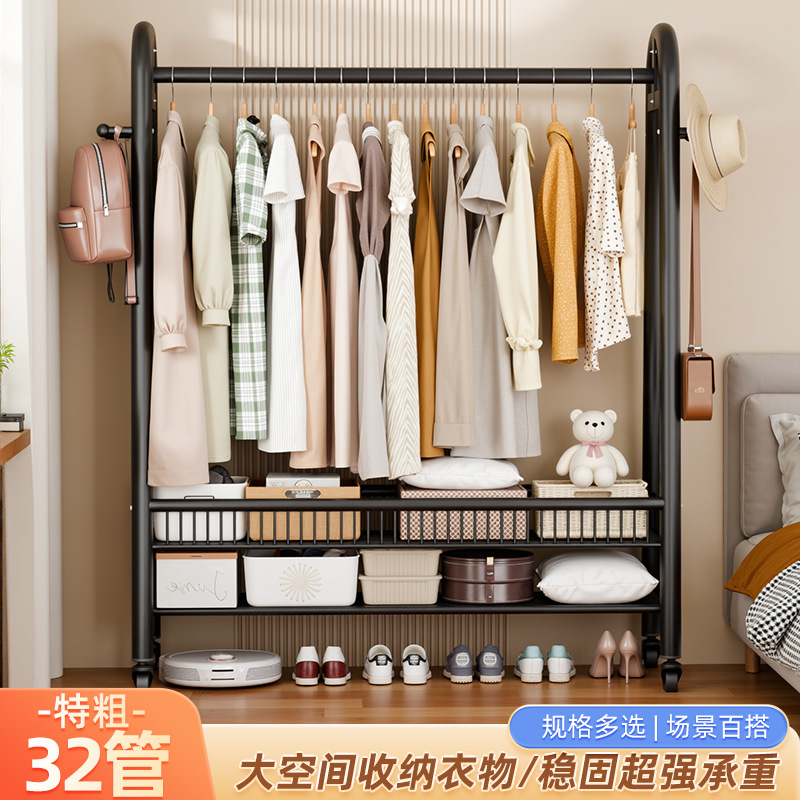 Simple Coat Rack Movable Drying Rack Floor Indoor Room Hanger Household Bedroom Clothes Storage Rack