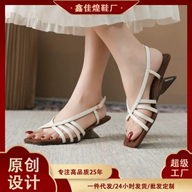 女式时装单鞋;高跟凉鞋;女式皮靴
