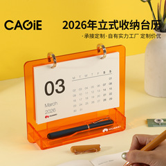 Kajie 2026 新しいカウントダウンチェックインスプリント卓上カレンダーデスクトップ装飾品大学院入学試験大学入学試験クロスボーダー