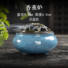 ��t���ó���Ѭ���҃��մɷ����̴��P��t�U����޹�P���Д[��