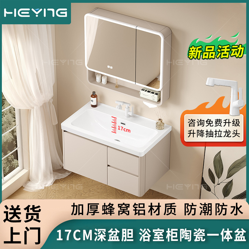 Gabinete de baño de panal de abeja grueso 17CM Bacia profunda cerámica integral Bacia a prueba de humedad Doble cajón Baño gabinete de lavabo image 1