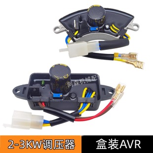 3kw�L�����R���A���{����2KW���Ͱl늙C�{����AVR������GX160