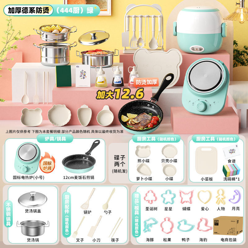 ▲독일 세이코▲(445 키친 12.6cm) 블루