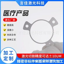 �����ܽ���Ƭ�ļ����и��̴��΢�׼ӹ�⁺Ͻ����g�W��D����